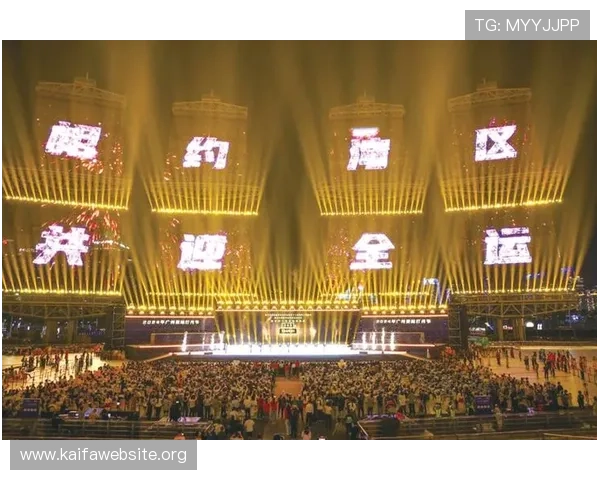 详细解析美加墨世界杯开幕式时间表及各地观赛指南